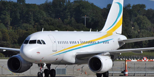 Puerto Rico Airbus A318 Elite Charter