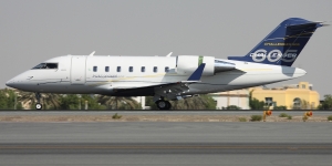 Challenger 605 view for Puerto Rico charter